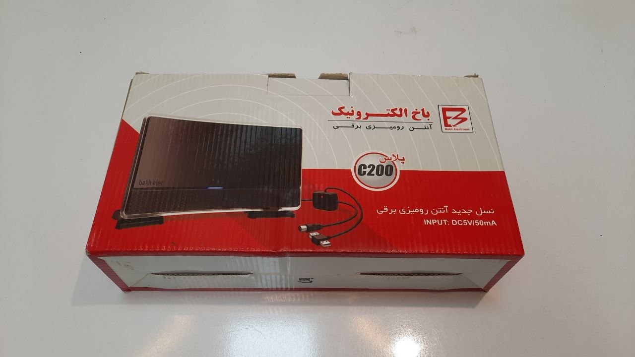 آنتن رومیزی باخ مدل C200 پلاس