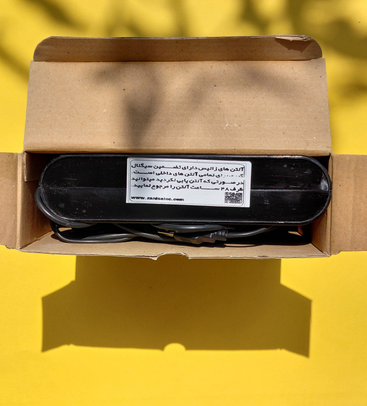 آنتن رومیزی زانیس (طرح میلاد)