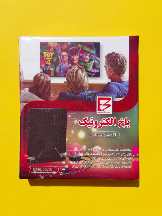 آنتن رومیزی برقی باخ الکترونیک مدل c110