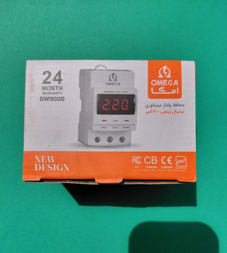 محافظ مینیاتوری اُمگا(OMEGA) مدل DW9000