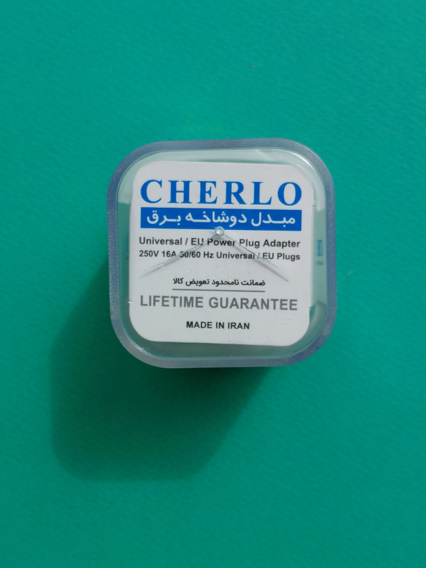مبدل دوشاخه برق چرلو(CHERLO)