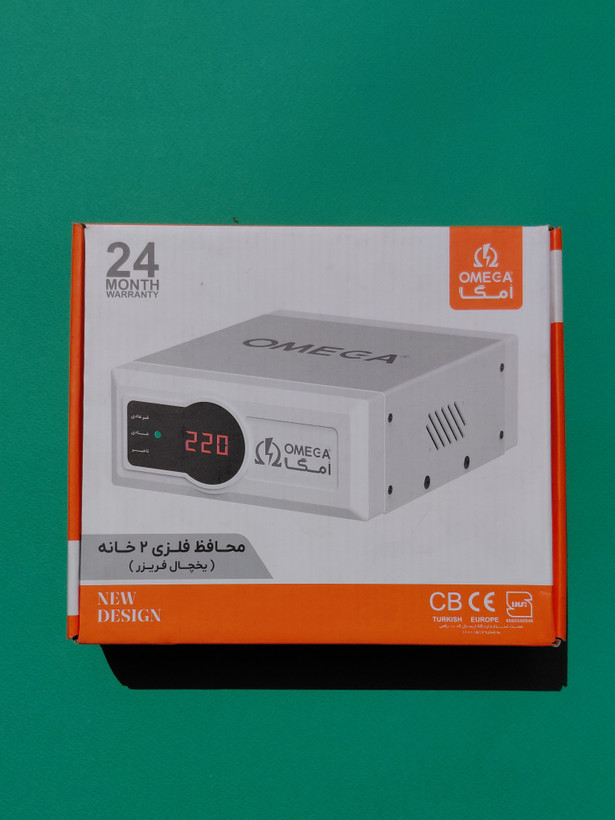 محافظ فلزی ۲ خانه اُمگا(OMEGA) مدل F3100