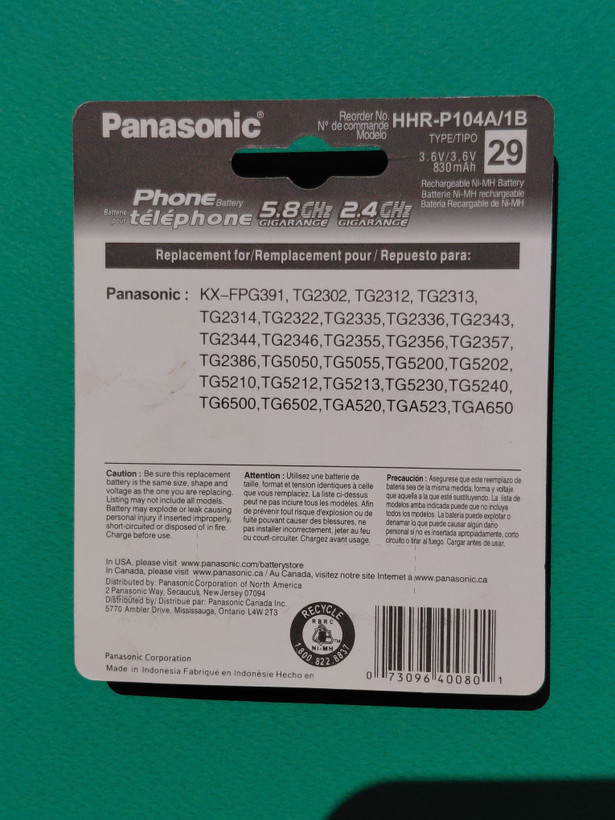 باتری تلفن پاناسونیک اصلی(Panasonic) کد مدل 29