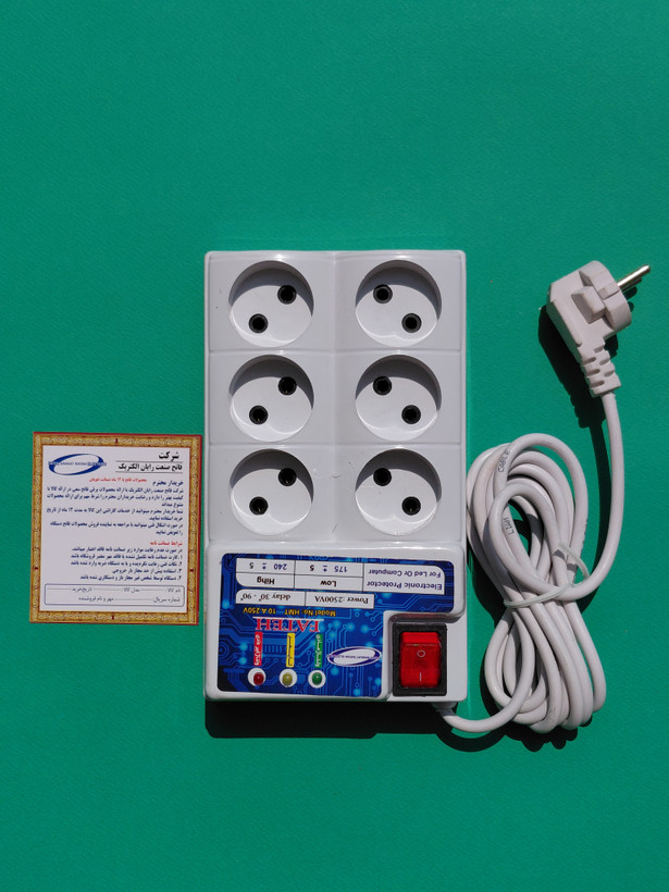محافظ 6خانه فاتح(FATEH)