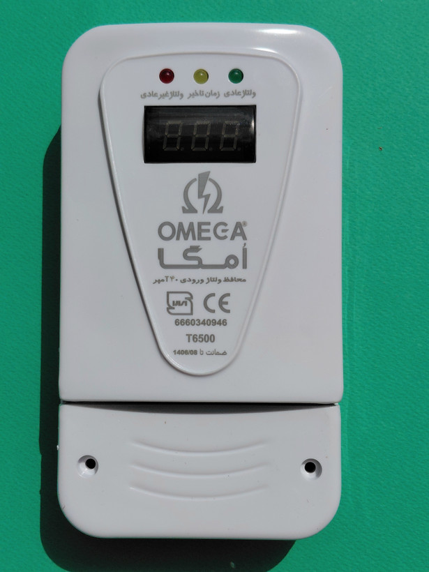 محافظ دیجیتال ولتاژ اُمگا(OMEGA) مدل T6500