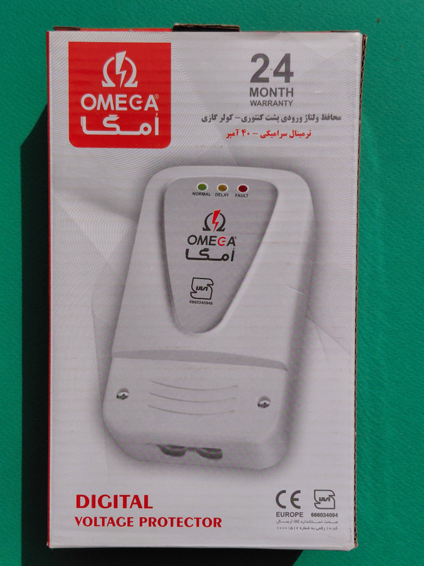 محافظ آنالوگ ولتاژ اُمگا(OMEGA) مدل T5500