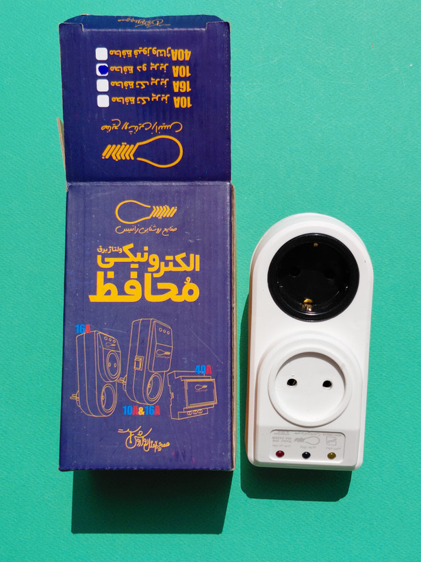 محافظ ۲ خانه زانیس بدون سیمzanis مخصوص یخچال و فریزر