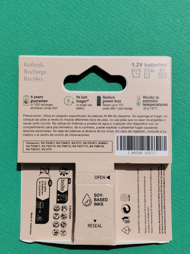 باتری تلفن بی سیم پاناسونیک(Panasonic)