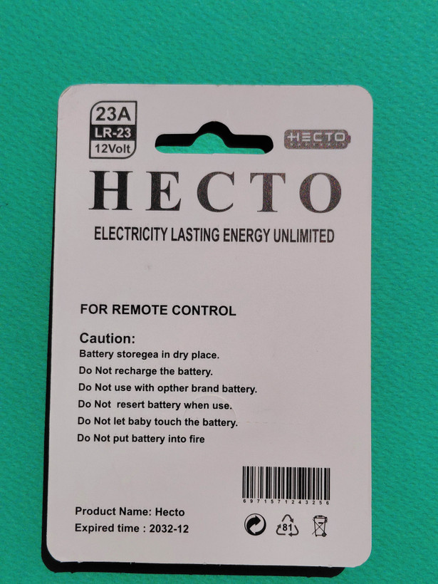 باتری ریموتی هکتو(HECTO)