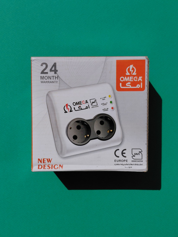 محافظ برق ۲خانه امگا مدل P2100