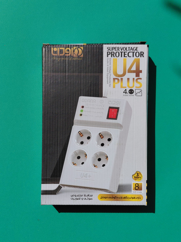 محافظ برق اودانا مدل U4