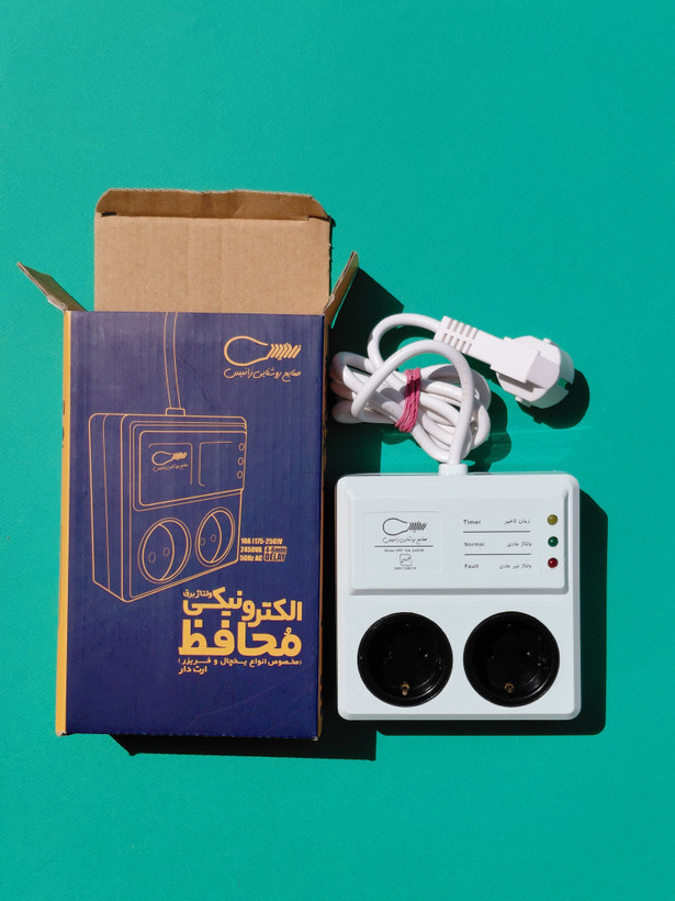 محافظ ۲ خانه زانیس zanis