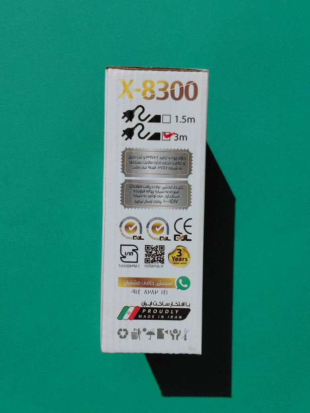 محافظ برق 4خانه اودانا(ODANA) مدل X8300